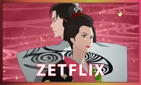 Аниме Внутренние покои 1 сезон смотреть онлайн бесплатно все серии на ZETFLIX